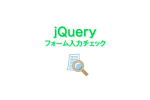 jq