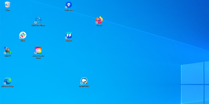 DesktopOK-ぐちゃぐちゃのデスクトップ