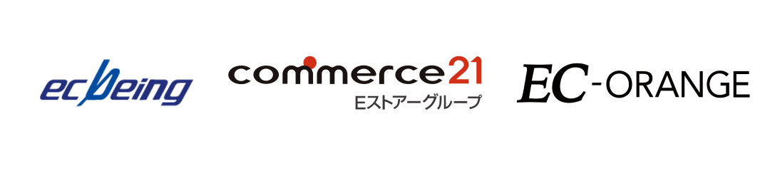 ecbeing commerce21 EC-PRANGE