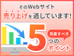 700-530-最新