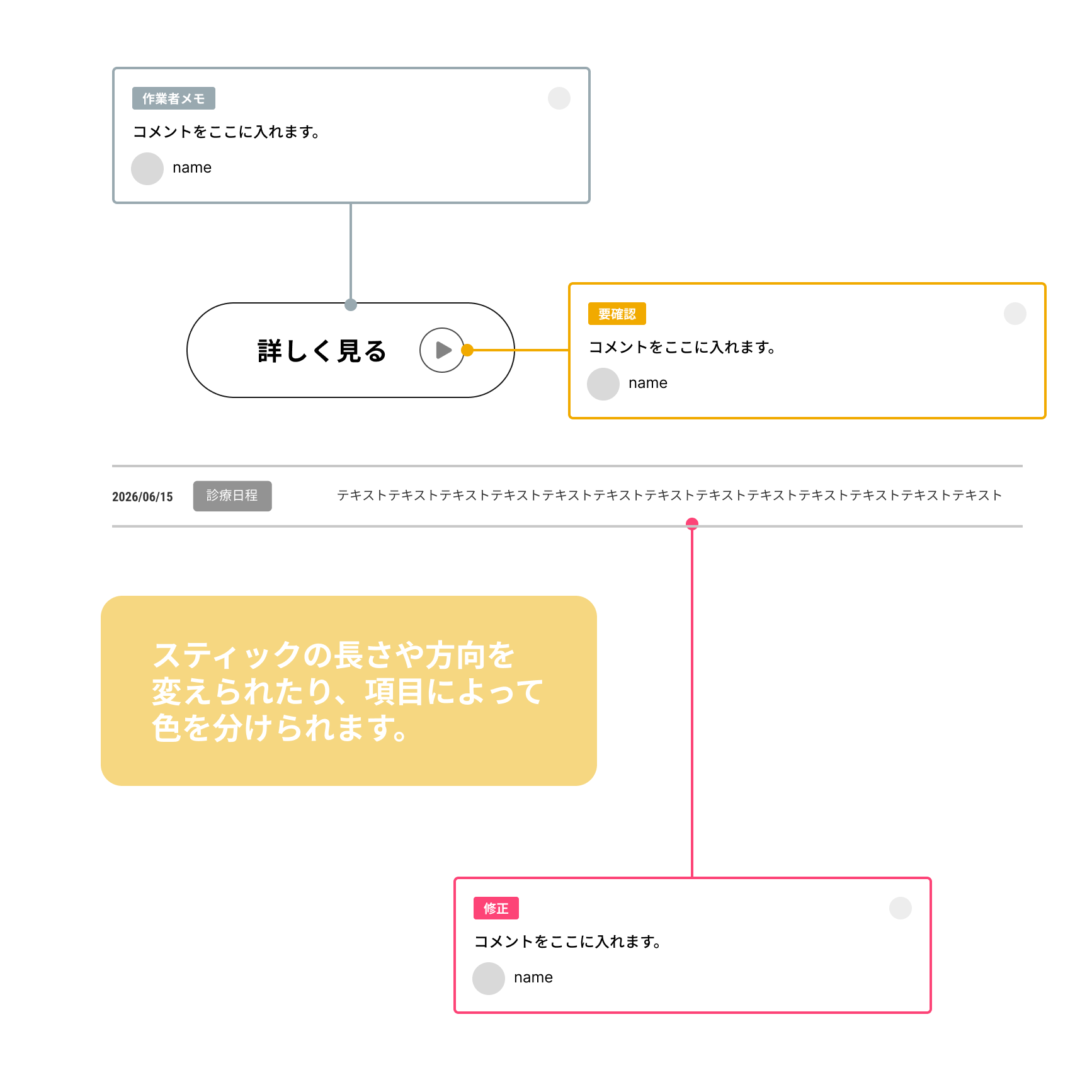 プラグインやり方画像