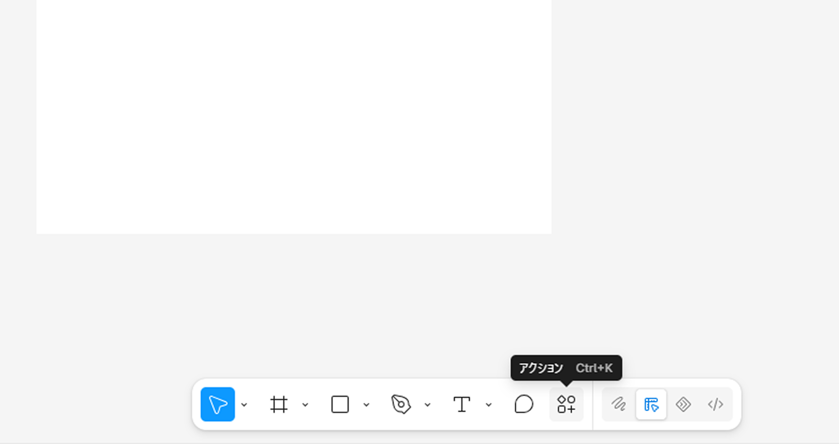 プラグインやり方画像